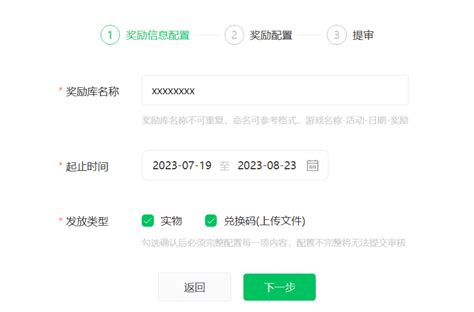 新出大型網(wǎng)游排行榜 捕捉游戲新風(fēng)向，聯(lián)盟游戲代理加盟費(fèi)用全解析