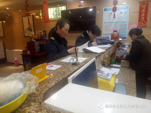漳縣食品藥品監督管理局全力開展元旦節前餐飲環節食品安全大檢查，強化供應鏈管理源頭治理