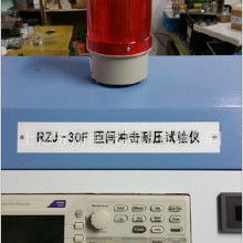 匝間沖擊耐壓試驗儀 價格、批發與廠家全面指南
